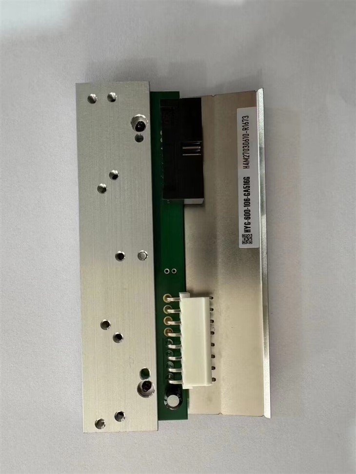 Printhead Cydnaws TSC MH641 MU 641 5 mis Gwarant