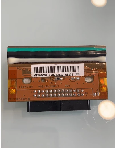 Domino Printhead V320i