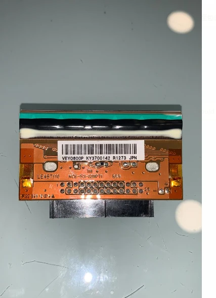 Domino Printhead V320i