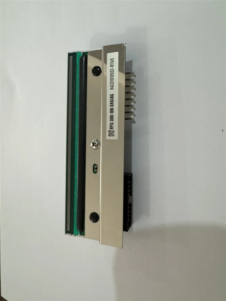 TSC TTP-346MU Print Head 346MPRO 300DPI